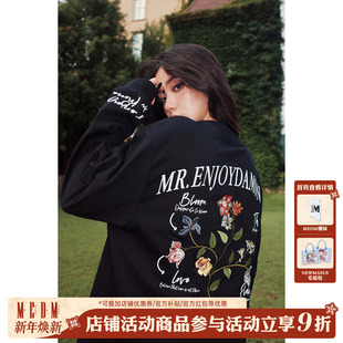 t恤男女潮牌宽松 圆领长袖 MEDM国潮秋季 花卉刺绣上衣服情侣套头衫
