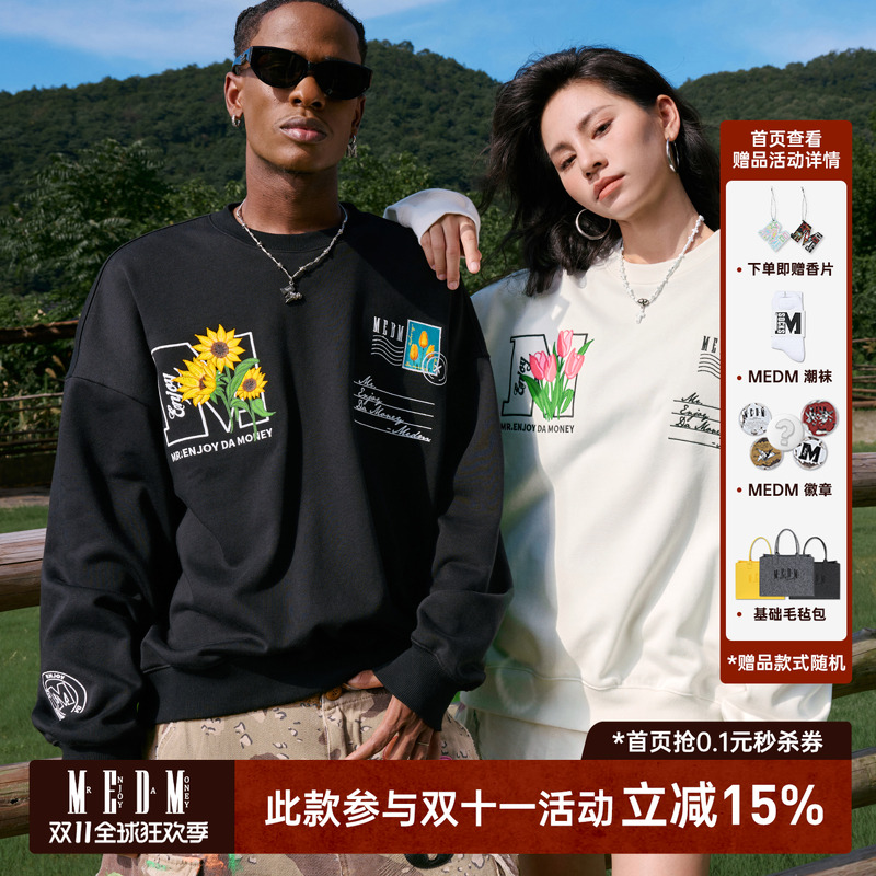 MEDM24SS明信片圆领卫衣