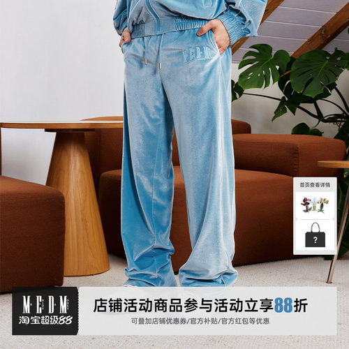MEDM25SS网球系列丝绒裤子