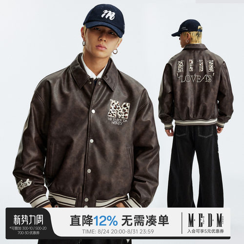MEDM双层皮双领pu休闲棒球服