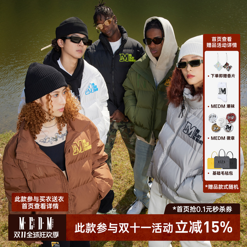 MEDM日常休闲常规款刺绣