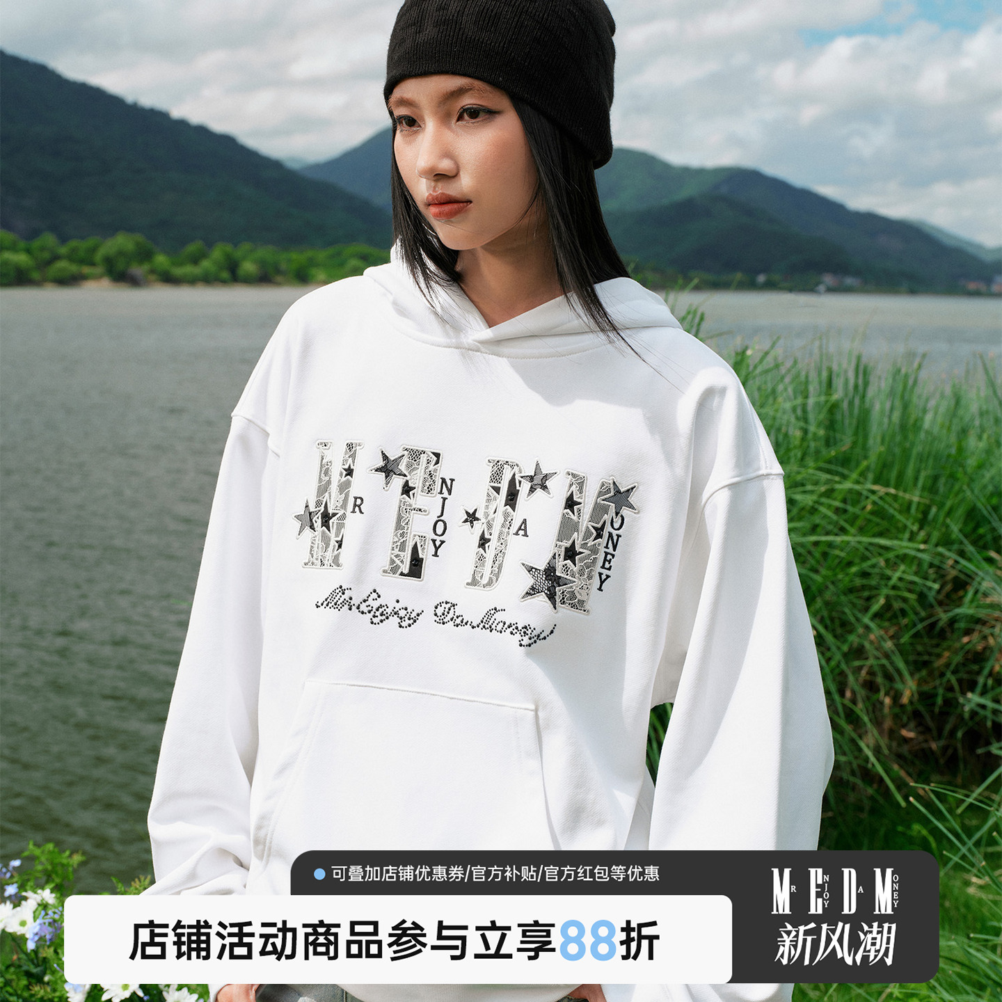 MEDM潮牌套头黑色蕾丝贴布卫衣