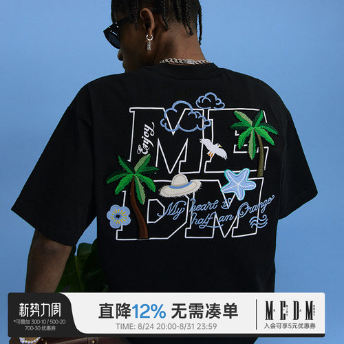 MEDM26SS夏日棕榈树夏季T恤