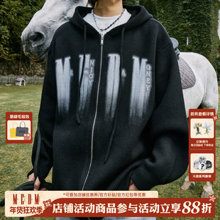 【严浩翔同款】 MEDM幻影毛衣开衫男女秋季拉链针织休闲连帽外套
