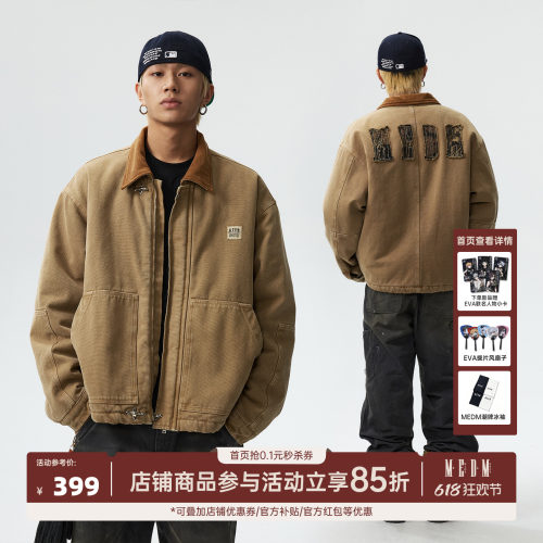 MEDM美式休闲翻领棉衣棉服