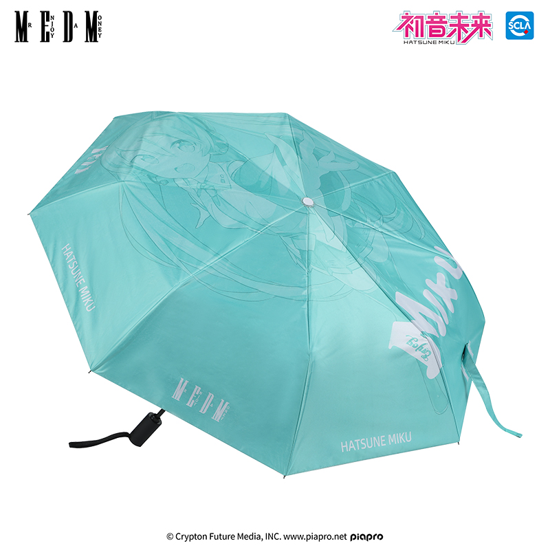 MEDMx初音未来雨伞2025上新男款加大加厚加固伞晴雨两用女高颜值