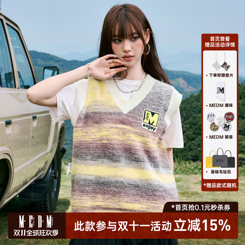 MEDM彩色条纹毛衣背心