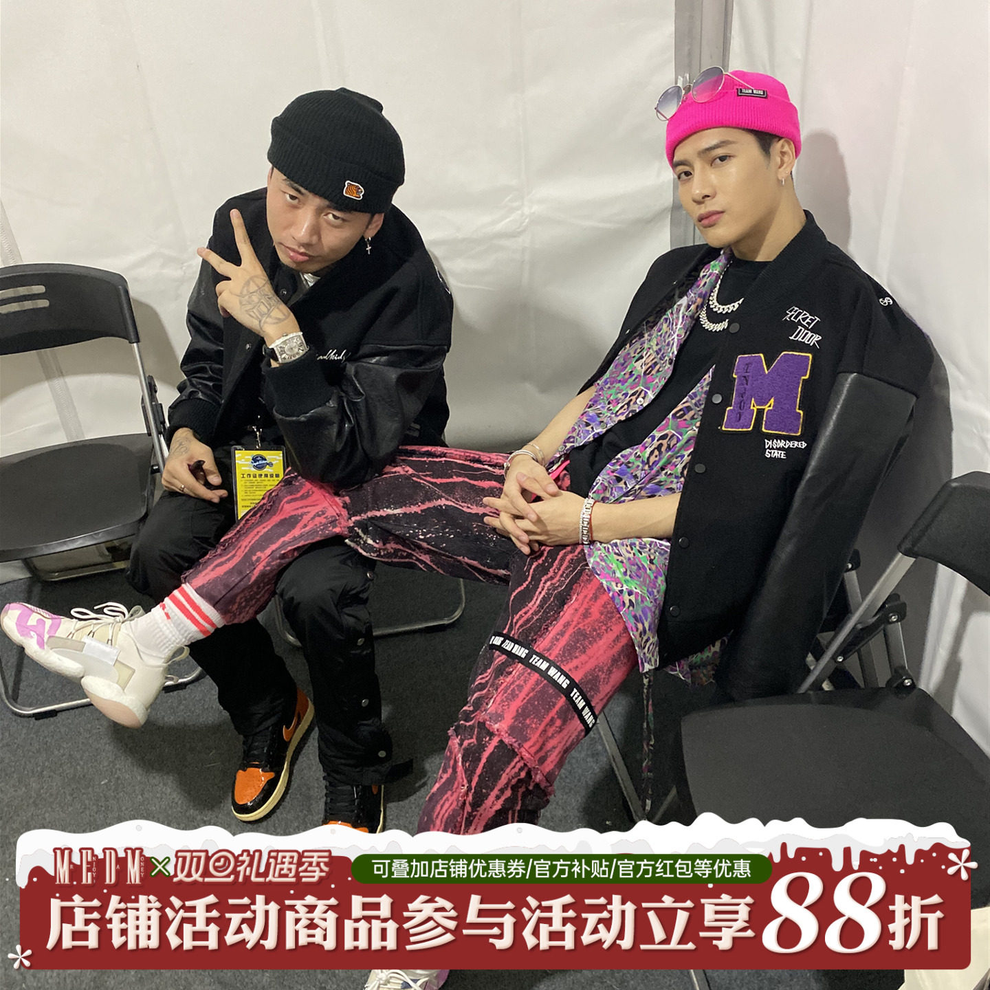 MEDM外套男女潮情侣装潮流宽松春秋美式棒球服夹克王嘉尔同款上衣