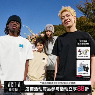 宽松圆领国潮 T恤户外休闲春夏季 MEDM徽章绣字母基础ins男士 短袖