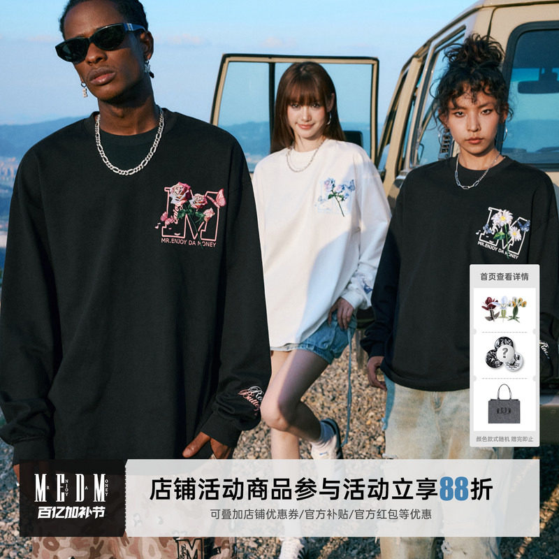 MEDM 折纸花卉刺绣宽松长袖T恤男女秋季圆领百搭休闲情侣圆领上衣