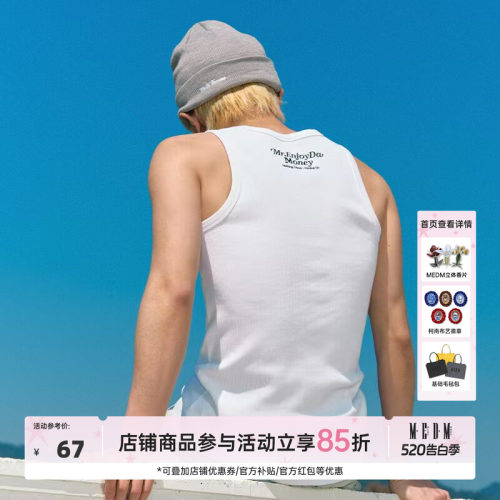 MEDM25SS工字背心男版夏季