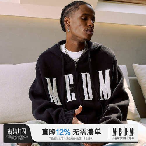 MEDM基础毛巾绣logo拉链毛衣