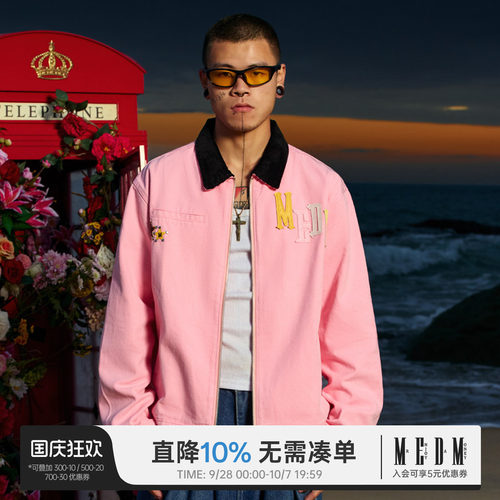 MEDM拼皮夹克翻领春秋季宽松