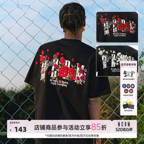 MEDM25SS玫瑰刺绣T恤情侣款