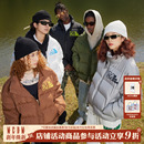 短款 美式 休闲防风保暖外套潮牌男 90鸭绒刺绣基础羽绒服冬季 MEDM