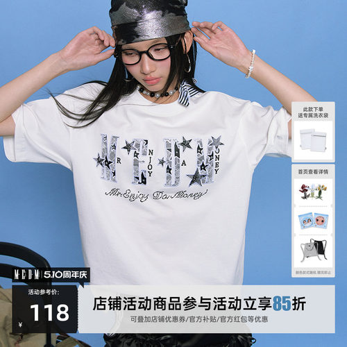 MEDM25SS星星喷头短袖T恤