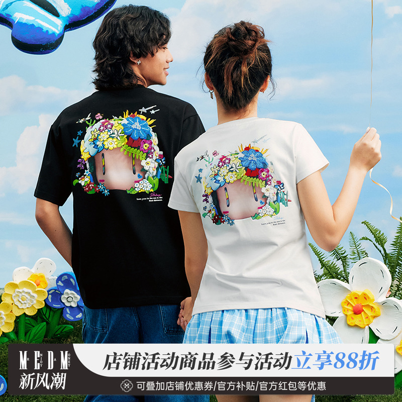 MEDMxNEWMASUS3D大头短袖T恤