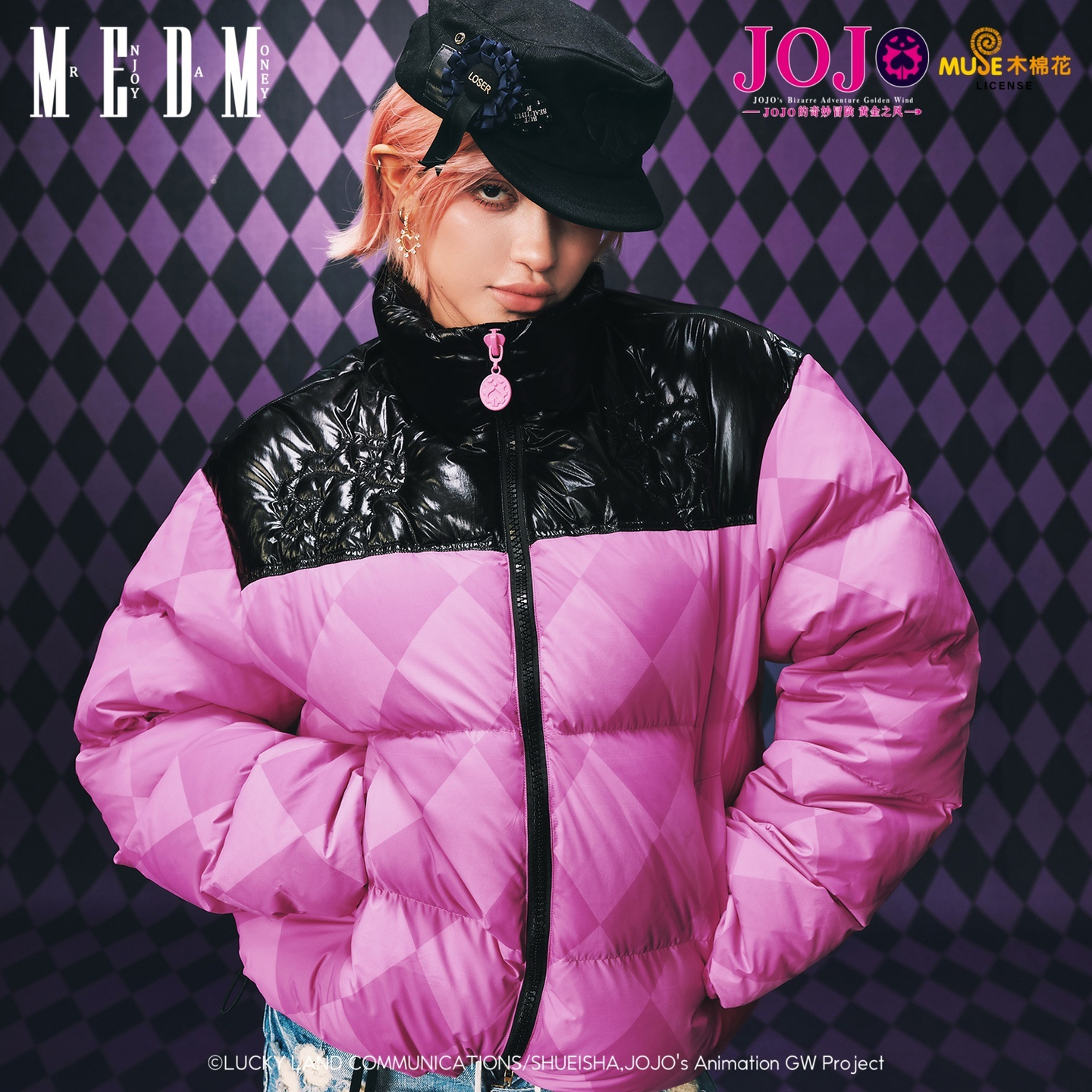 MEDMxJOJO的奇妙冒险联名-格纹拼色休闲羽绒服时尚保暖情侣外套冬