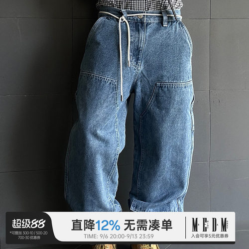 MEDM26SS破标伐木裤美式复古