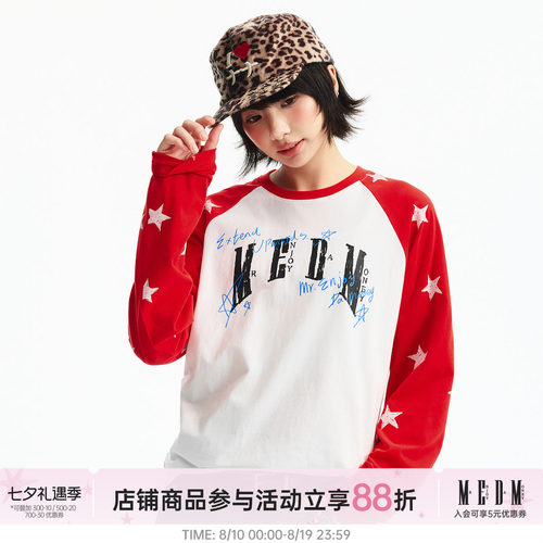 MEDM手写涂鸦星满印宽松T恤