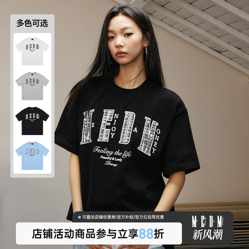 MEDM25SS小香风珍珠字母短袖T恤