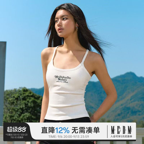MEDM26SS工字背心女版夏季新款