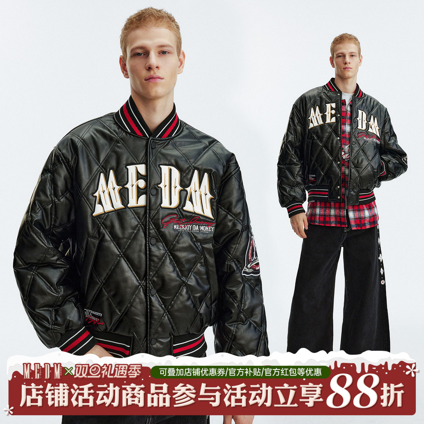 MEDM 菱形格PU皮质logo休闲棒球服棉衣美式潮流男女保暖立领棉服