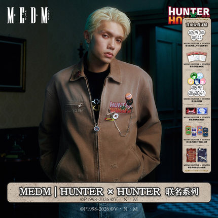MEDM｜Hunter × Hunter联名系列-水洗做旧印花夹克个性穿搭外套