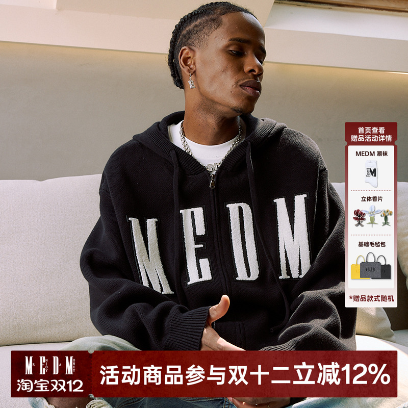MEDM基础毛巾绣logo拉链毛衣