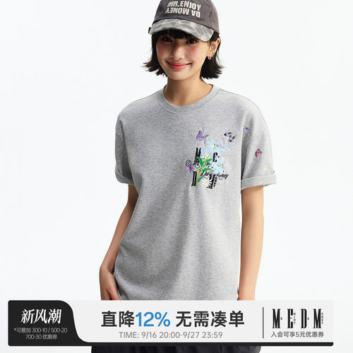 MEDM 蝴蝶缠绕木兰花立体刺绣休闲圆领短袖潮流简约宽松情侣T恤夏