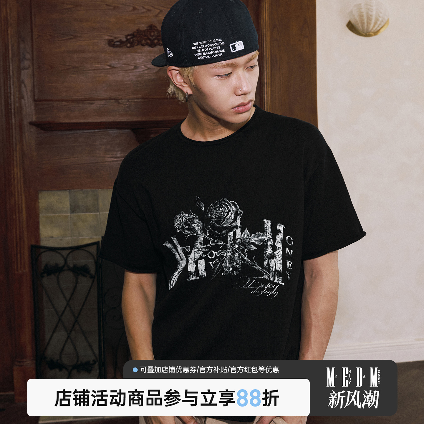 MEDM玫瑰针织休闲圆领短袖2025新品街头百搭潮流纯棉宽松半袖T恤