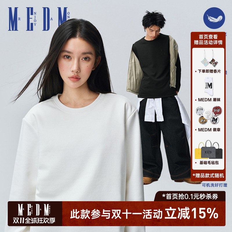MEDM长袖保暖鹅绒长袖T恤