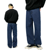 复古宽松直筒长裤 MEDM25SS腰牌设计水洗阔腿牛仔裤 春秋简约美式 子