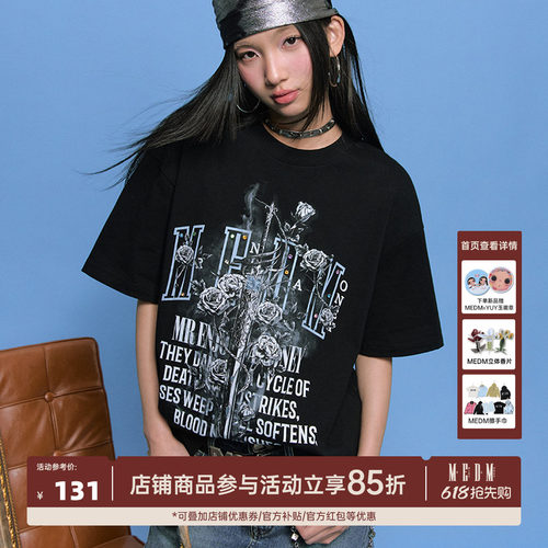 MEDM26SS剑与玫瑰彩钻短袖T恤