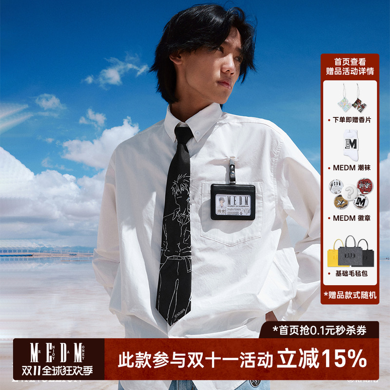 MEDMxEVA联名校服铭牌衬衫