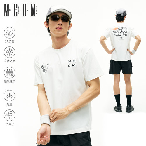 MEDM环岛运动宽松透气短袖T恤