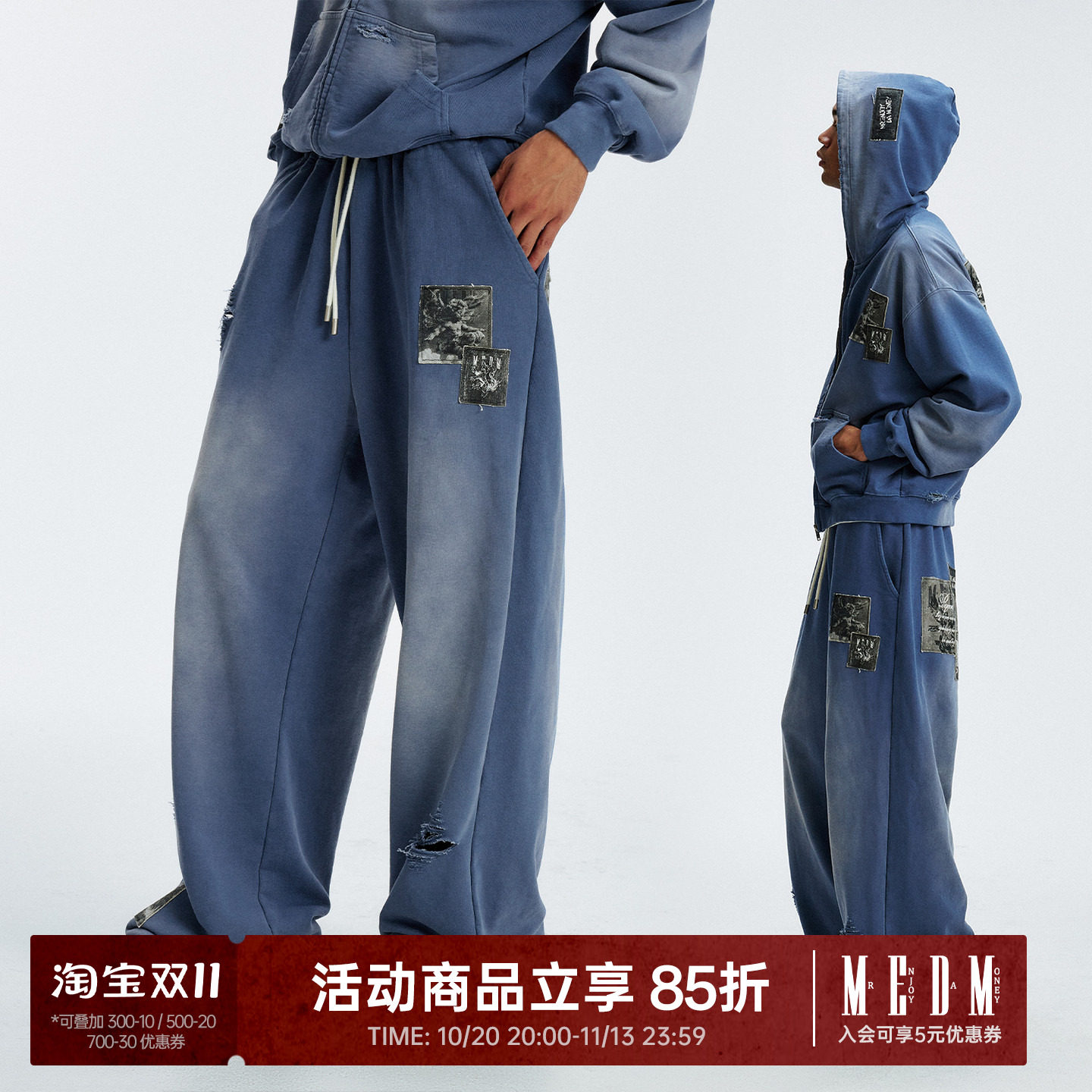MEDM 贴布天使水洗磨破休闲卫裤美式复古抽绳破洞宽松直筒裤春秋
