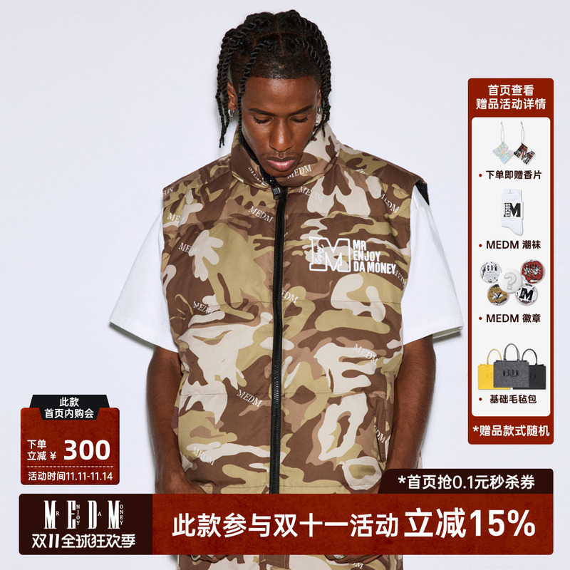 两面穿羽绒服马甲MEDM迷彩