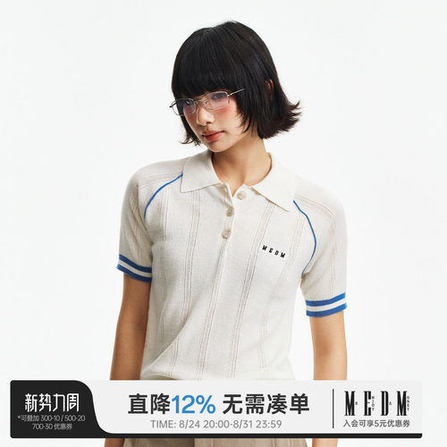 MEDM 绣花小Logo撞色嵌条polo领短袖女简约百搭休闲宽松圆领T恤夏