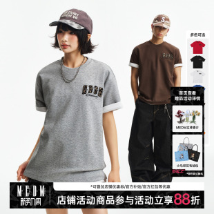 MEDM 街头百搭宽松情侣T恤夏 果冻空气棉双层皮小四字休闲圆领短袖