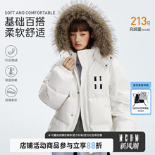 MEDM90鸭绒可脱卸帽基础保暖鸭绒面包立领羽绒服大毛领情侣外套冬