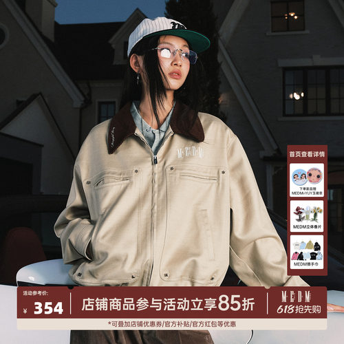 MEDM美式复古字母刺绣休闲夹克