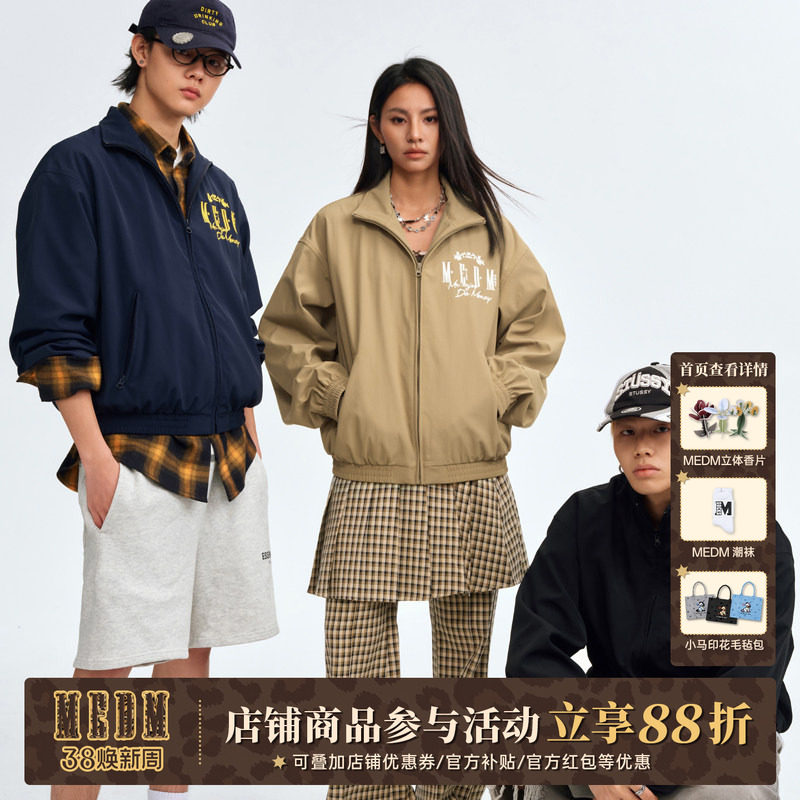 MEDM25SS基础立领教练夹克衫男士春秋季薄款户外机能休闲立领外套