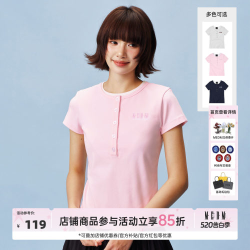 MEDM 假两件亨利领绣花logo松弛休闲感短袖显瘦透气百搭宽松T恤女