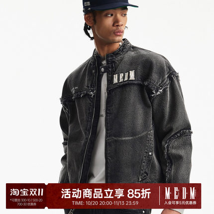 MEDM 结构毛边牛仔套装--夹克水洗做旧结构线设计休闲拉链外套春