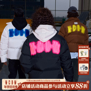 MEDM90鸭绒霓虹灯刺绣短款羽绒服男冬季潮流美式复古保暖休闲外套