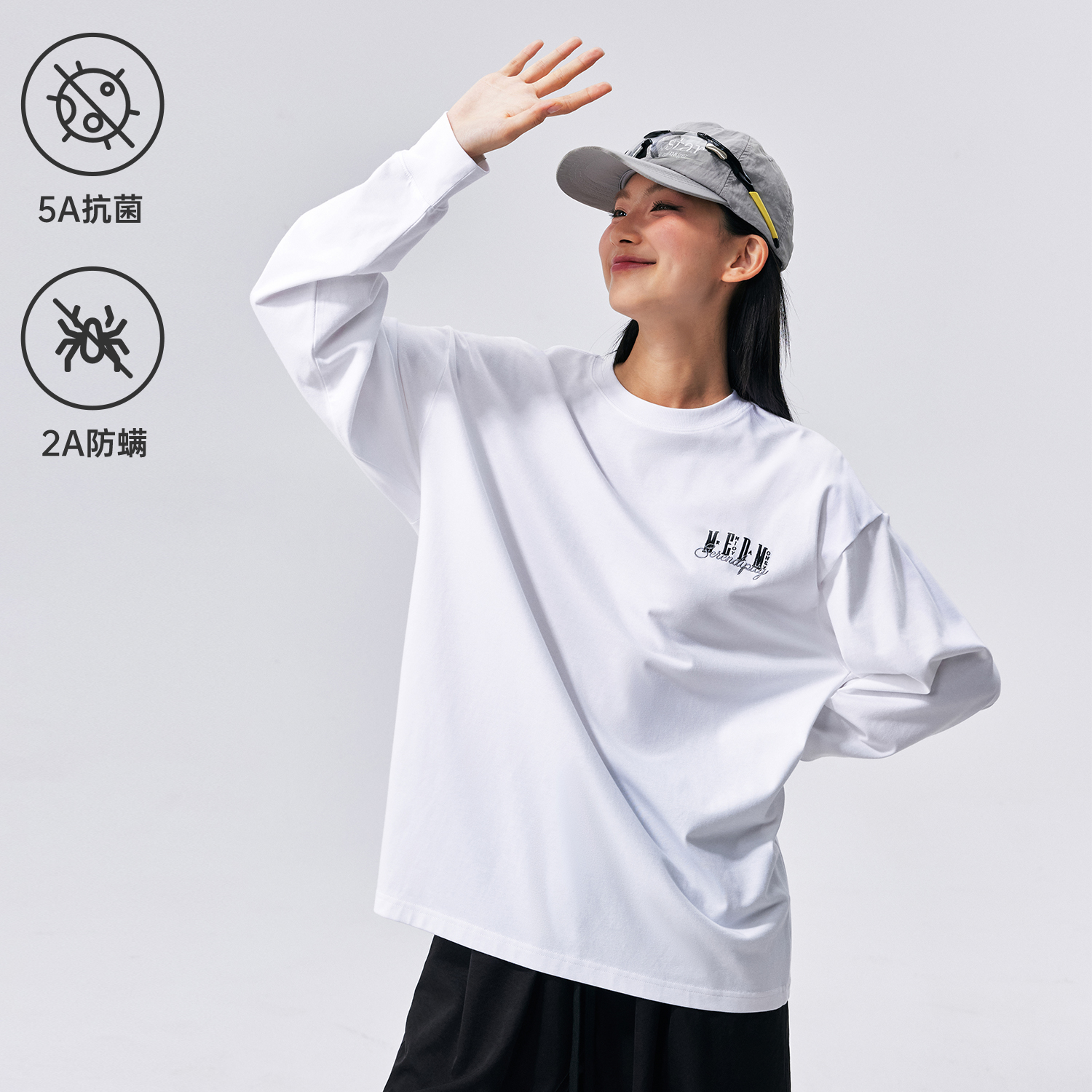 MEDM纯色无菌字母logo圆领休闲长袖T恤基础百搭情侣打底衫上衣秋