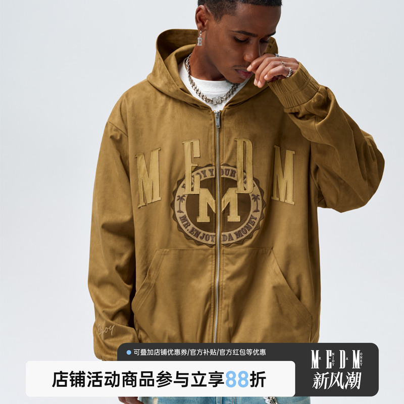 MEDM麂皮拼皮拉链帽衫