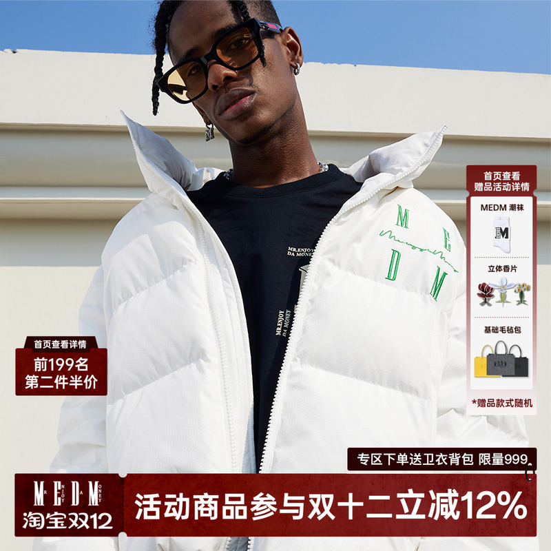 medm国潮潮牌字母刺绣新款羽绒服