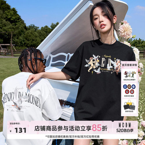 MEDM“天使系列”和平鸽短袖